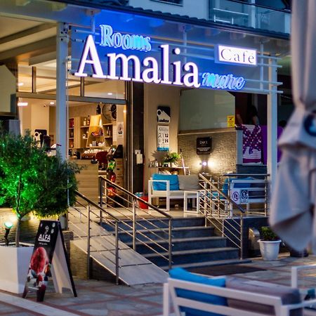 شقة Amalia Mare Sea View Vrasná المظهر الخارجي الصورة
